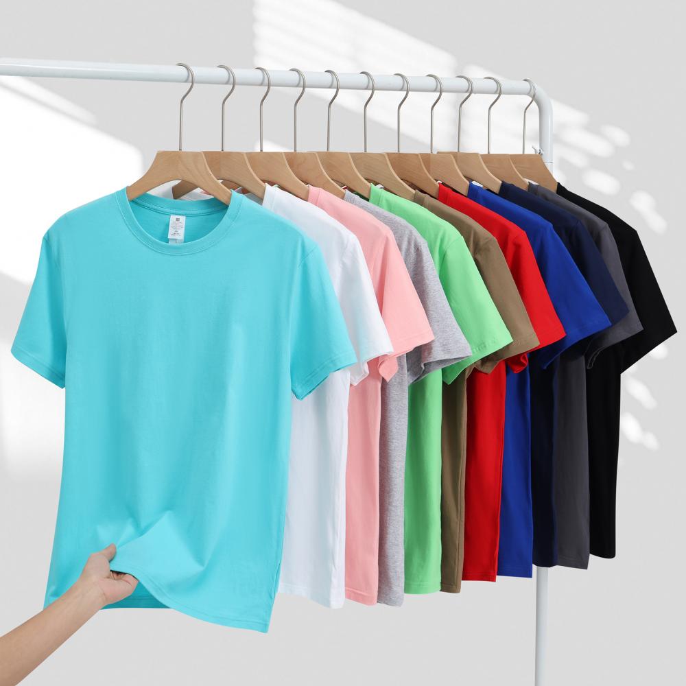 問(wèn)界1800精梳純棉圓領(lǐng)短袖