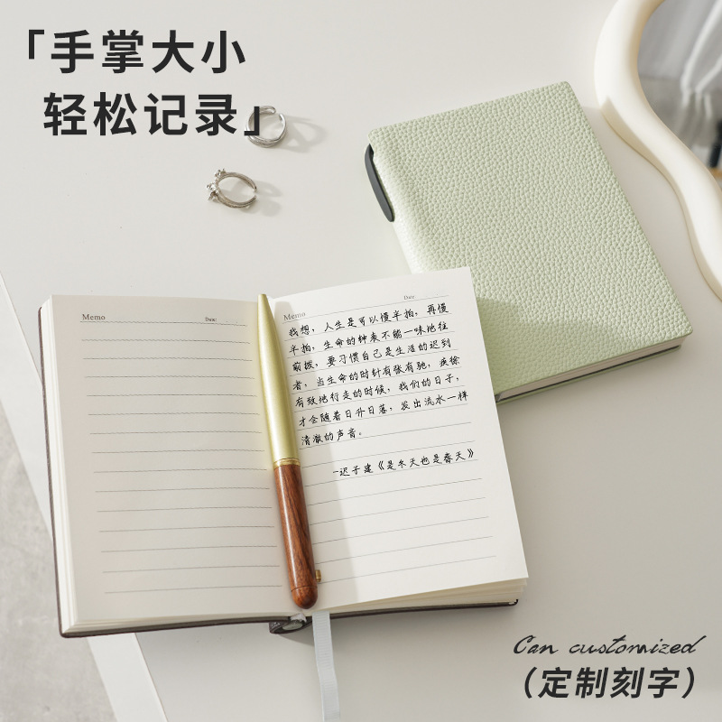 A6口袋本子手帳記帳本筆記本小號(hào)小型隨身便攜本商務(wù)簡(jiǎn)約日記本