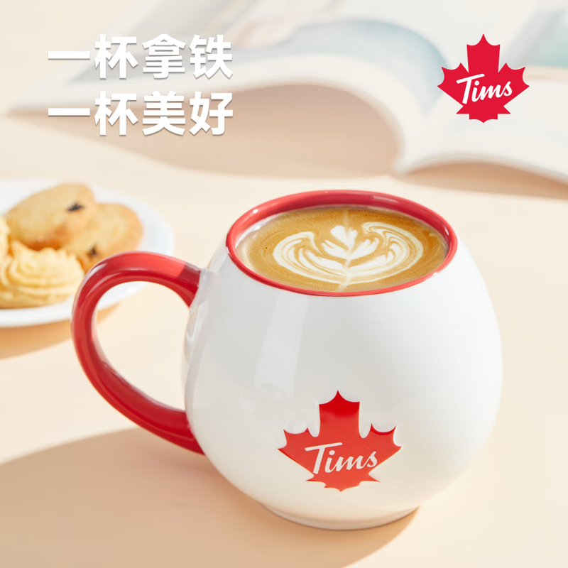 Tim Hortons陶瓷馬克杯咖啡杯早餐牛奶杯高檔陶瓷水杯辦公室泡茶杯