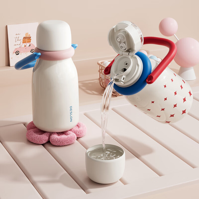 德世朗萌趣雙飲隨行壺  DMQH-650